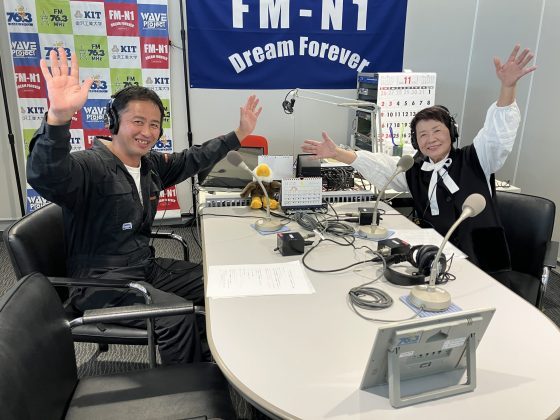 ㈱ゼック　代表取締役　永井祐城さん「幸せのステップ！ワン・ツー・スリー」