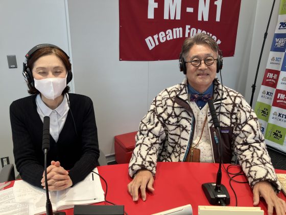 国際高等専門学校 教授 瀧本明弘さん：金原ゆかりの優雅な週末