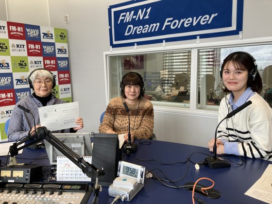 ポテトシスターズ：石川中央保健福祉センター　岩佐優花さん