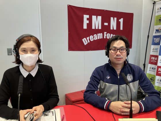 田鶴酒店　田鶴浩康さん：金原ゆかりの優雅な週末　11/21OA