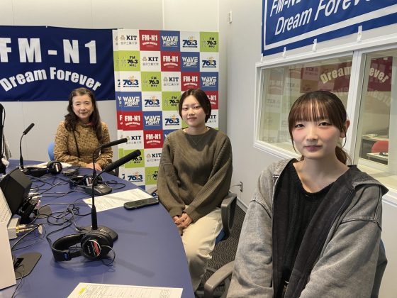 キャンパスアメニティ：金沢工業大学吹奏楽部　長島冴歩さん　三好咲良さん　12/13放送