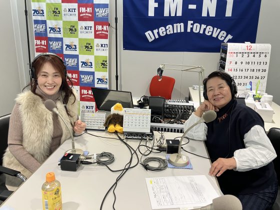 幸せのステップ！ワン・ツー・スリー　ゲスト　ヘアーアレンジR-Alma　代表　山本加奈美さん　12/19放送