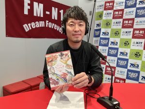 石川県漁業協同組合　若松拓海さん　「よろしく！スタジオサミット」