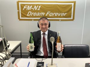 ホームタウン野々市(昼) ゲスト 中村酒造株式会社  河合 弘さん 1/1放送