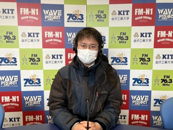 コトノハの種 ゲスト 学びの杜ののいちカレード 野々市市立図書館職員 水毛生 貴之さん　12/24放送