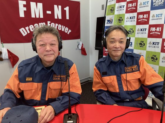 ホームタウン野々市　出演/野々市市消防団本部副団長・竹中重さん、第３分団・鍵主 宏さん　1/1 OA