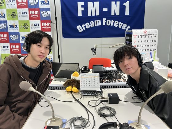 ホームタウン野々市(昼) 二十歳のつどい実行委員会 平出 佑太さん、渡邊 銀士郎さん