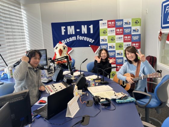 Asterの音楽好き集まれ　1/13日放送ゲスト　Utaさん