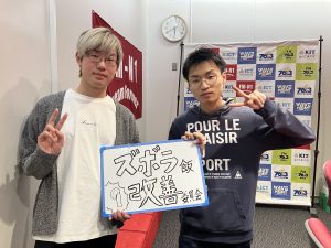 KIT CW火曜「ズボラ飯改善委員会」　12/2OA