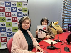 野々市市華道協会 副会長　高野晴晃園さん　事務局　森惠水さん　ホームタウン野々市（夕方）