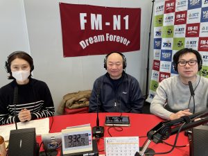 田鶴酒店　田鶴利雄さん、田鶴浩康さん：金原ゆかりの優雅な週末 1/23OA