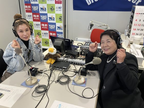 金澤町家エステサロン　FTERA 代表　小池田　歩美さん：幸せのステップ！ワン・ツー・スリー