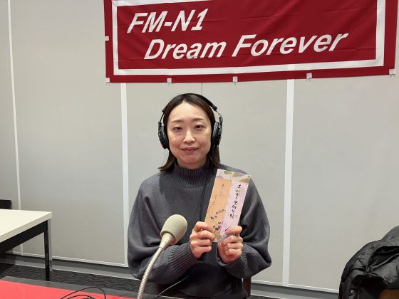 横西彩さん(白山市千代女の里俳句館)「コトノハの種」