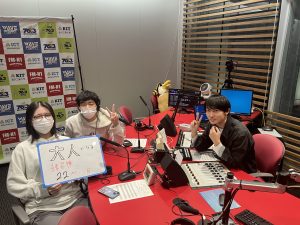 KITCW水曜「大人になる練習帳」金沢工業大学WAVEプロジェクト