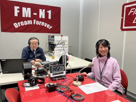 てくてく地球交差点 ゲスト：KIT英語教育課程 教授 藤井清美さん　3/18，3/25OA