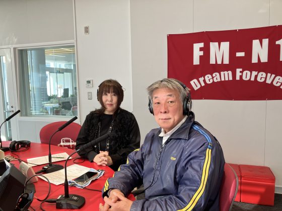 株式会社フジ観光開発　田中千博さん：谷口悦子の暮らし上手に