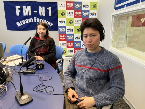 キャンパスアメニティ：国際高等専門学校　国際理工学科　５年　木下観さん　3/7放送