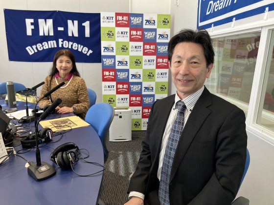 キャンパスアメニティ：金沢工業大学　修学基礎教育課程　教授　藤井 寛さん　3/14放送