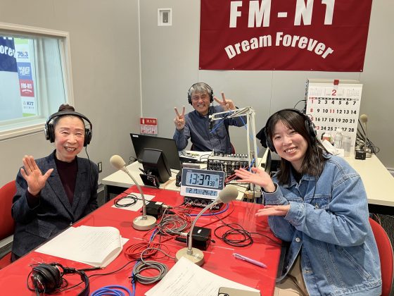 ののいちde難関突破！　有限会社ハオ　クロコダイル革製品専門店　代表　羽岡 絵美子さん　2/23放送