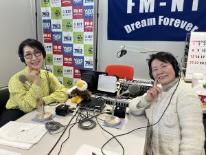 幸せのステップ！ワン・ツー・スリー　ゲスト　有限会社パルファン　代表取締役　杉本和子さん　3/6放送