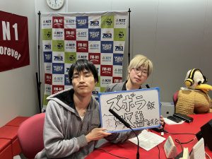 KITCW火曜「ズボラ飯改善委員会」金沢工業大学WAVEプロジェクト