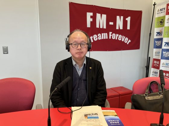 よろしく！スタジオサミット：鳥越一向一揆歴史館　館長　小阪大さん　3/12生放送