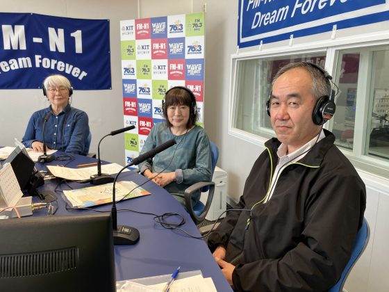 ポテトシスターズ：石川中央保健福祉センター　北村誠一さん　3/18生放送