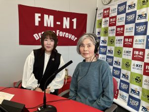 谷口悦子の暮らし上手に　ゲスト：語り手 本田 和さん