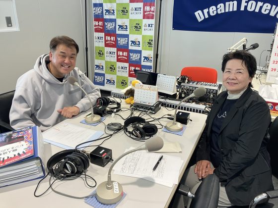 幸せのステップ！ワン・ツー・スリー：かずまふぁーむ　代表取締役社長　数馬誠司さん　3/13放送