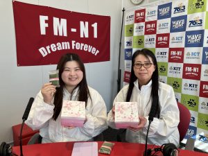 株式会社芝寿し 営業部 辻道美紅さん、宮本幸絵さん「FM-N1 EXTRA75」