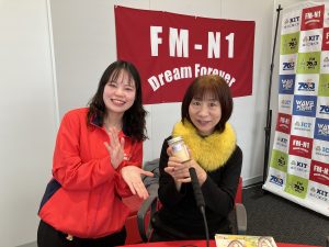 EXTRA75　ゲスト：金澤はちみつ　しずく工房　 餅木幸美さん　3/18生放送