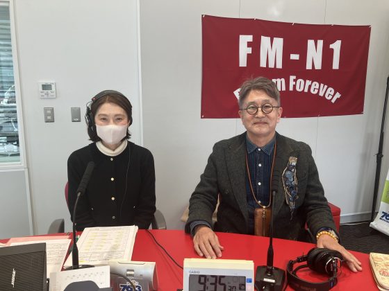 金原ゆかりの優雅な週末　ゲスト：国際高等専門学校 教授 瀧本明弘さん　3/6OA