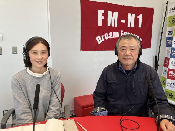 金原ゆかりの優雅な週末　ゲスト： ブックショップリード代表　吉本 洋さん　4/3OA