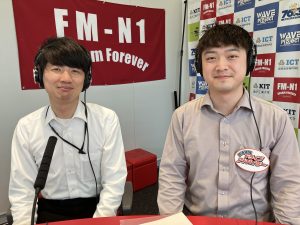 よろしく！スタジオサミット　NEXCO中日本　金沢支社　ドライブアドバイザー　鍛治 竜馬さん　4/14生放送