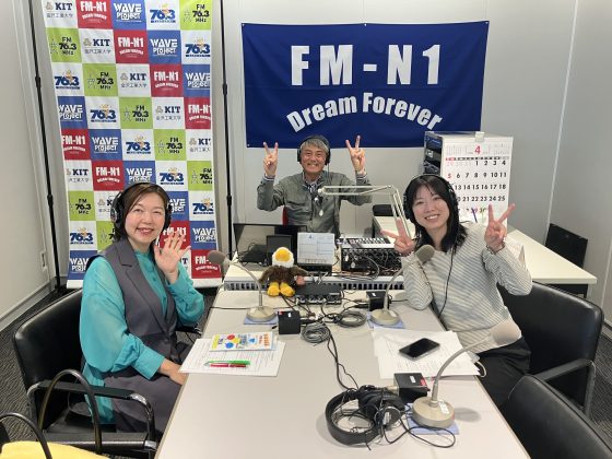 ののいちde難関突破！ゲスト　ブリリアントコーチング代表 兼 看護師　横山明美さん　5/4放送