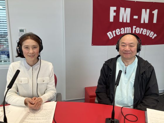 田鶴酒店　田鶴利雄さん：金原ゆかりの優雅な週末　4/17生放送