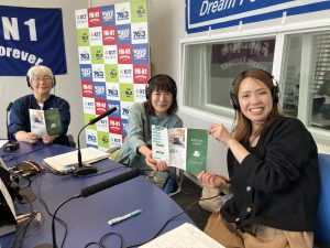 ポテトシスターズ：ソーシャルカフェ　カラフル野々市　 マネージャー　中川郁恵さん　4/29放送