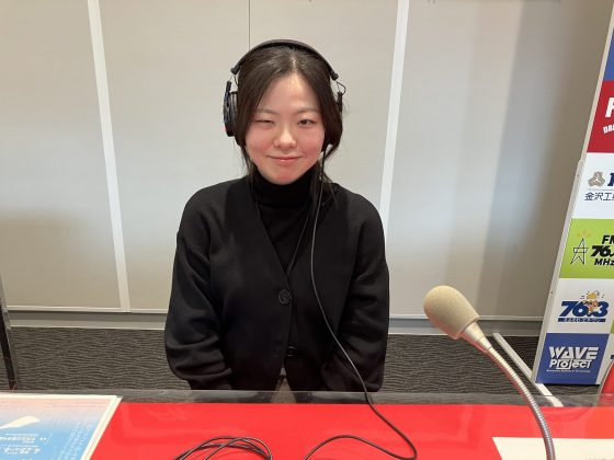 コトノハの種　ゲスト　白山市立　千代女の里俳句館　大西若菜さん　5/12放送