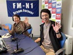 幸せのステップ！ワン・ツー・スリー　ゲスト　集合意識覚醒コーチ　硲博昭さん　5/15放送