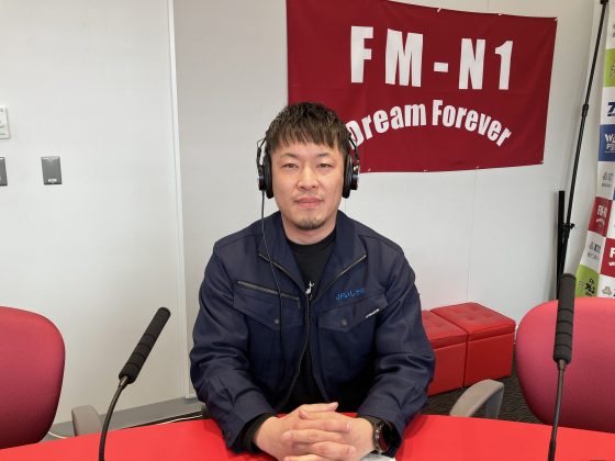 よろしく！スタジオサミット　ゲスト　石川県漁業協同組合　若松拓海さん　4/9生放送　