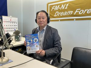 ホームタウン野々市ゲスト　 野々市市交通安全協会 会長　北 明男さん　4/29OA