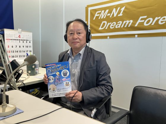 ホームタウン野々市ゲスト　 野々市市交通安全協会 会長　北 明男さん　4/29OA