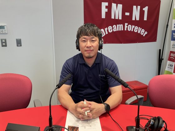 よろしく！スタジオサミット　ゲスト　石川県漁業協同組合　若松拓海さん　5/21生放送　