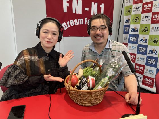 北形青果株式会社 北形謙太郎さん：石川公美のハイトーンな日々 5/13OA