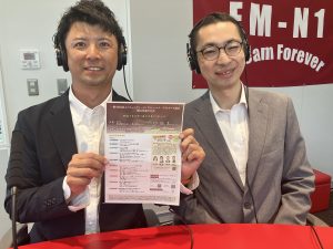 よろしく！スタジオサミット　 金沢医科大学 看護学部 精神看護学　教授 長山豊さん　准教授 大江真人さん　5/19生放送