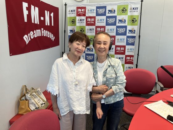 「永瀬喜子の今日も元気で」ゲスト：一般財団法人浅野太鼓文化研究所 小野美枝子さん