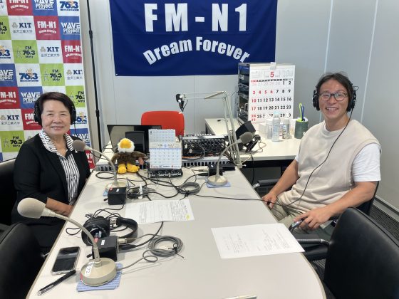 幸せのステップ！ワン・ツー・スリー　ゲスト　株式会社みたす　取締役 前田 恭兵さん　５/29放送