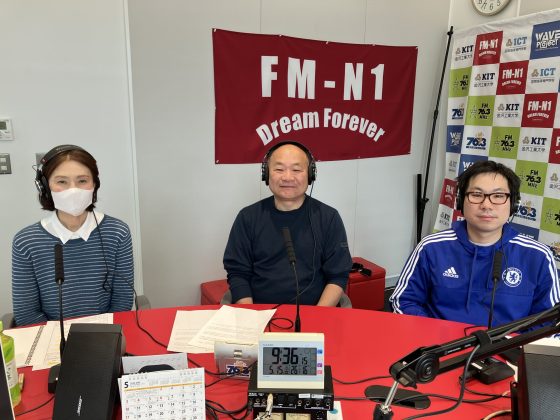 金原ゆかりの優雅な週末　ゲスト：田鶴酒店　田鶴利雄さん、田鶴浩康さん
