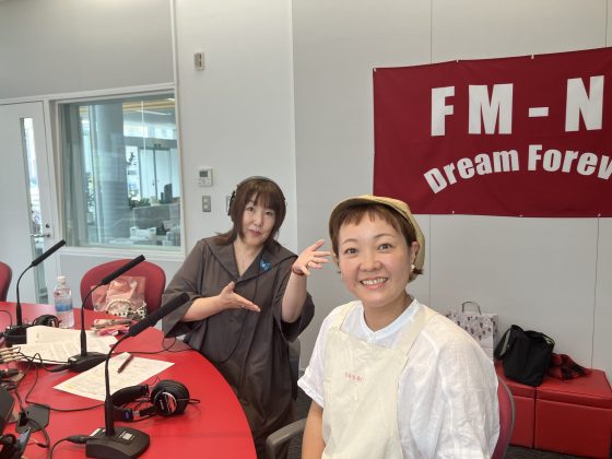 野崎奈津子さん(ちるちる号)「谷口悦子の暮らし上手に」