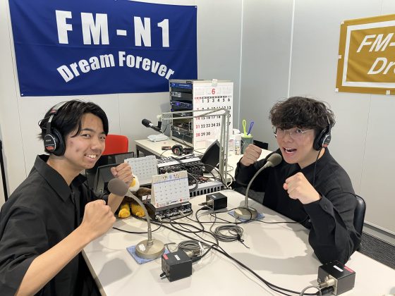 砂土居大惺さん、吉井多央さん（金沢工業大学 お笑いサークル笑舞 代表）「KIT Radio Station～Fun＆Fan  」